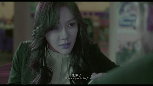 On.the.Balcony.2019.2160p.WEB DL.DDP5.1.H265.DV MISS.mkv 20240131 193908.304.png