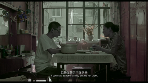 On.the.Balcony.2019.2160p.WEB DL.DDP5.1.H265.DV MISS.mkv 20240131 193902.332.png