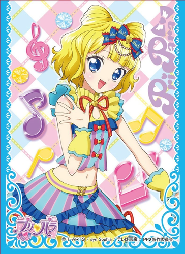 71JuUE3FQ8L. SL1086 .png