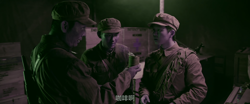 Yu.Xue.Wu.Ming.Ben.Xi.2023.2160p.WEB DL.DDP5.1.H265.DV MISS.mkv 20240202 190904.867.png