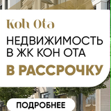 Снимок экрана 2024 02 02 в 16.22.15.png