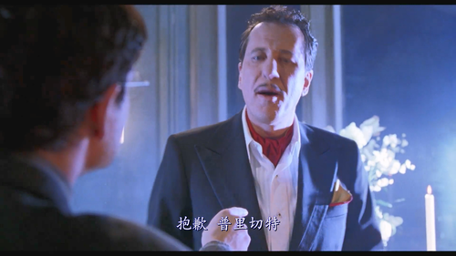 House.on.Haunted.Hill.1999.1080p.BluRay.iPad.AAC.x264 HDH.mp4 20240202 205805.962.png