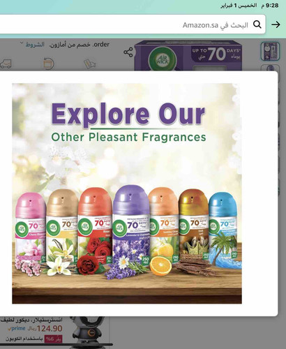 DA6201BB 12A3 4C30 AB45 E5F348BE3D4C.jpg