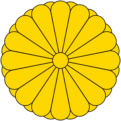 480px Imperial Seal of Japan.svg.png