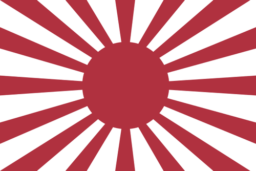 640px War flag of the Imperial Japanese Army (1868–1945).svg.png