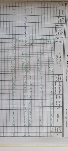 IMG 20240128 105023.jpg