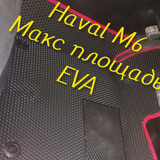 d342563e60492eaa58111479a86cf546