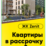 Снимок экрана 2024 02 02 в 16.29.03.png