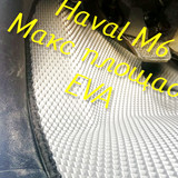 61e9d216edeba4005fedac19ffff90b7