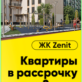 Снимок экрана 2024 02 02 в 16.33.01.png