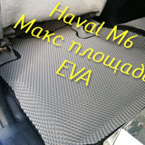 5026b19d6068d3b7e9769a98d2ec4fe2