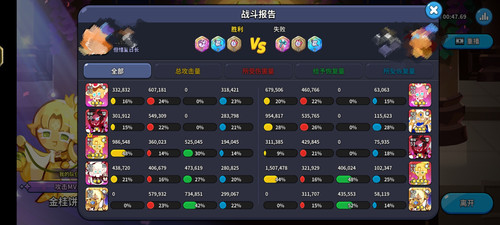 IMG 20240202 193134.jpg