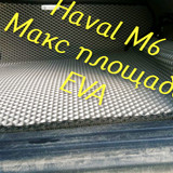 38b05411ce7f600567300fb58ce06836