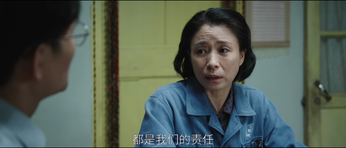 大江大河之岁月如歌.Like.a.Flowing.River.S03E01.2024.2160p.WEB DL.DDP2.0.H265 HDSWEB.mkv 20240201 083243.353.png