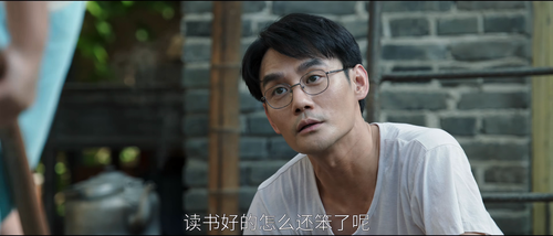 大江大河之岁月如歌.Like.a.Flowing.River.S03E01.2024.2160p.WEB DL.DDP2.0.H265 HDSWEB.mkv 20240201 083202.786.png