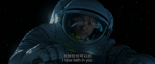 Looking.Up.2019.2160p.WEB DL.DDP5.1.Atmos.H265.HDR MISS.mkv 20240201 090131.715.png