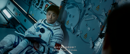 Looking.Up.2019.2160p.WEB DL.DDP5.1.Atmos.H265 MISS.mkv 20240201 085753.875.png