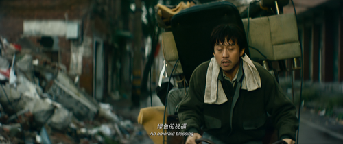 Looking.Up.2019.2160p.WEB DL.DDP5.1.Atmos.H265 MISS.mkv 20240201 085749.491.png