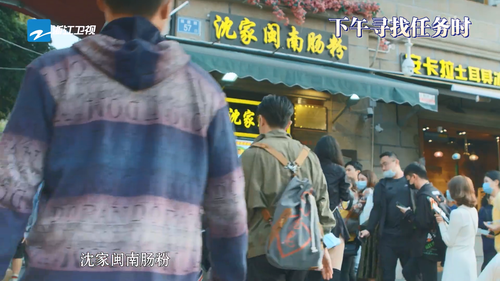 [万里走单骑 第一季].The.Shape.of.Culture.2021.S01E02.1080p.WEB DL.AVC.AAC QHstudlo.mp4 20240202 221053.963.png