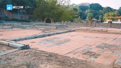 [万里走单骑 第一季].The.Shape.of.Culture.2021.S01E02.1080p.WEB DL.AVC.AAC QHstudlo.mp4 20240202 221048.874.png