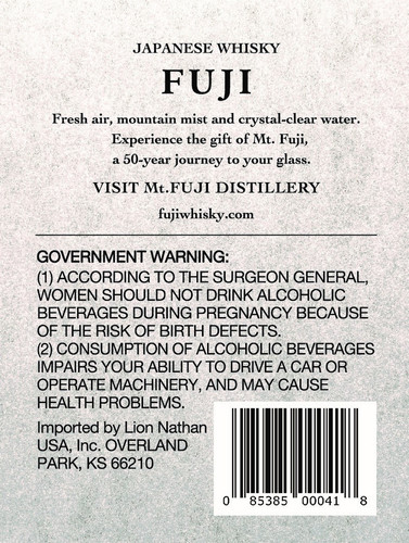 Fuji Whisky Japanese Whisky Back Label.jpg