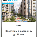 Снимок экрана 2024 02 02 в 14.44.44.png