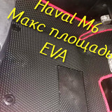 da30db40c9893050bf7ce1e9c0cc2720