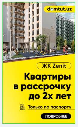 Снимок экрана 2024 02 02 в 16.52.25.png