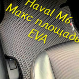 54b6cafd072912bd8f1d2db4a06bd883