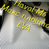091d898c651879ab35a165b7e2366932