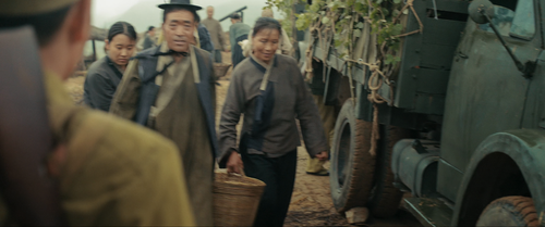 Yu.Xue.Wu.Ming.Ben.Xi.2023.2160p.WEB DL.DDP5.1.H265 MISS.mkv 20240202 194110.045.png