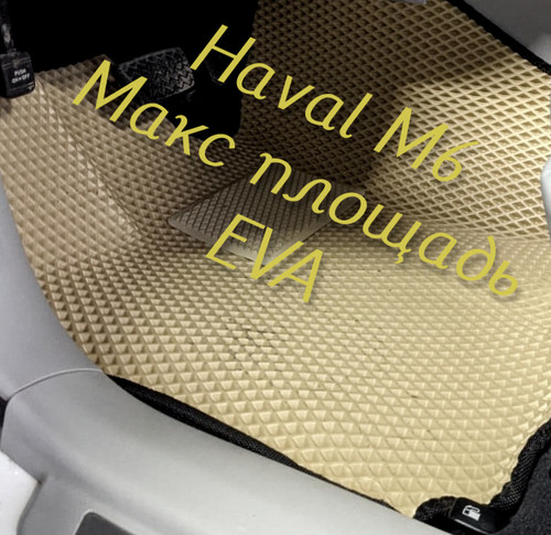 3eb49cfbfdff782a222b84c0e96ad8c9.jpg