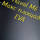 485fcafd596f13ed0f2822045f5532aa
