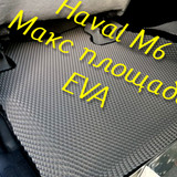 4134277c035a31d0a8daf95d30848b69