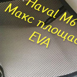 7ba600d5897eaf3a3f7cf51269400a6f