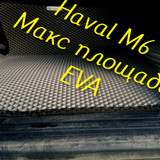 923f38c16770831a5fb86c7077916d6f