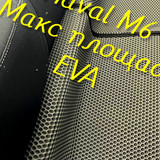53b2c41d105ded362c3faa7e2b585185