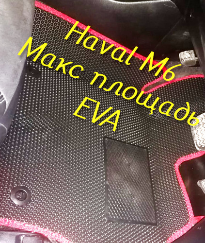 a7f562cf785df4fbc83fa68662d589d1.jpg