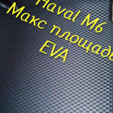 0f4168a7daf88a0e283c6979c3cd1d15