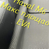 3238db788f01a69ad186e03a0bf7bf43
