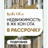 Снимок экрана 2024 02 02 в 17.01.14.png