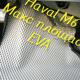 b45e3f371a0d3a6dffafbf6a31435458