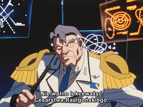 The Irresponsible Captain Tylor S01E01.blura.jpg
