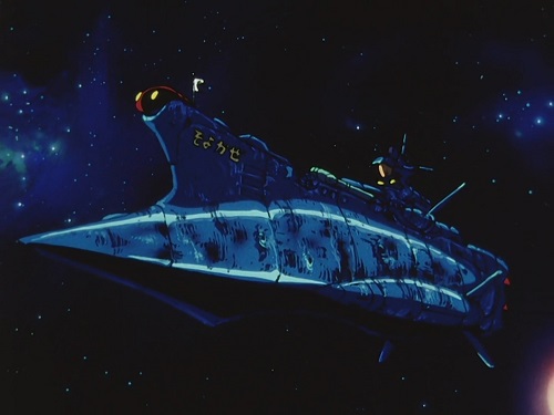 The Irresponsible Captain Tylor S01E13.Bluray.1080p.PL.mkv snapsh.jpg