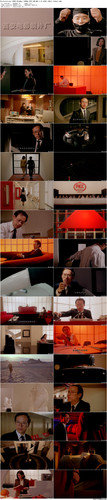 Dislocation.1986.BluRay.1080p.DTS HD.MA.1.0.x265.10bit beAst preview.jpg
