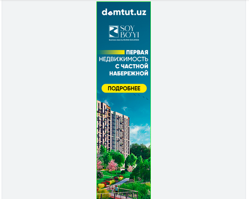 Снимок экрана 2024 02 02 в 19.38.48.png