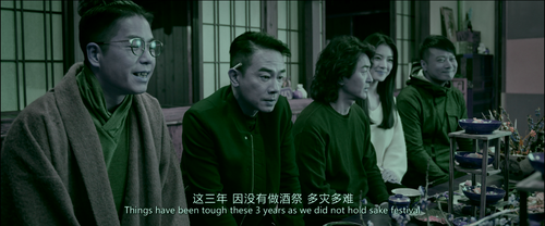 Golden.Job.2018.2160p.WEB DL.DDP5.1.Atmos.H265.DV MISS.mkv 20240202 223242.524.png