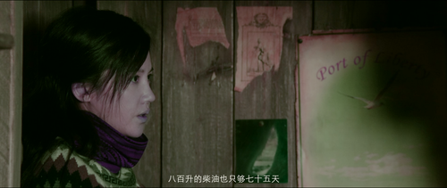 Till.the.End.of.the.World.2018.2160p.WEB DL.AAC.H265.DV MISS.mkv 20240202 224401.288.png