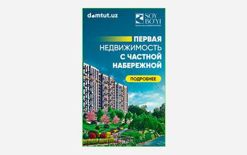 Снимок экрана 2024 02 02 в 19.32.45.png