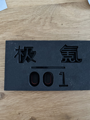 2024 02 02 13 05 33 413.jpg